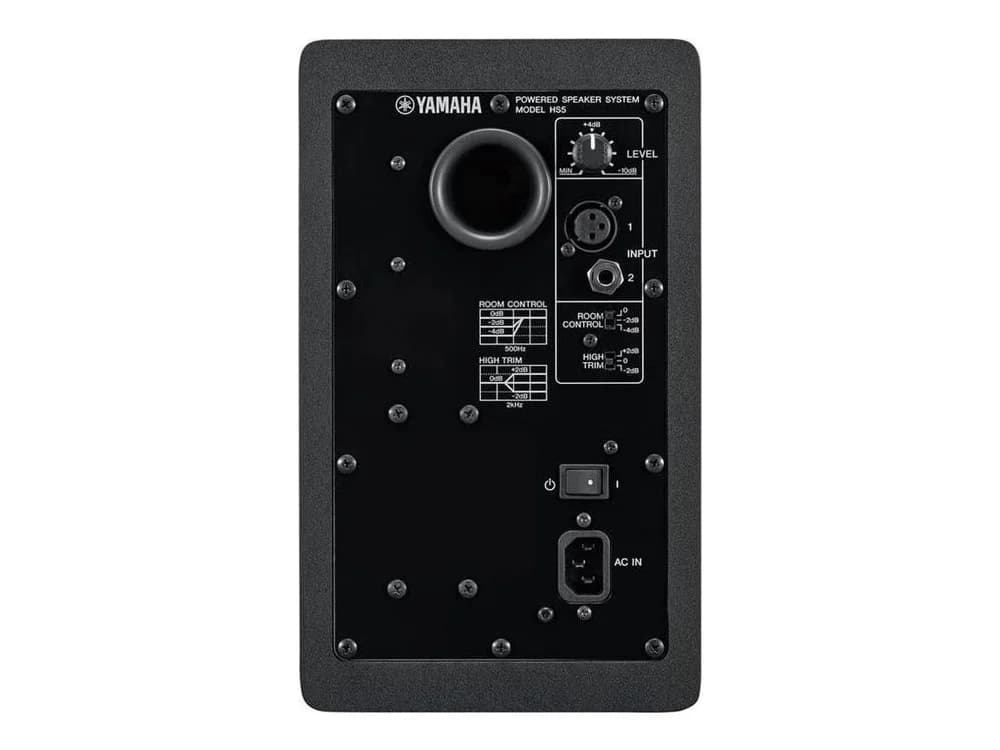 Yamaha HS5 Powered Studio Monitor (Single, White) view 2