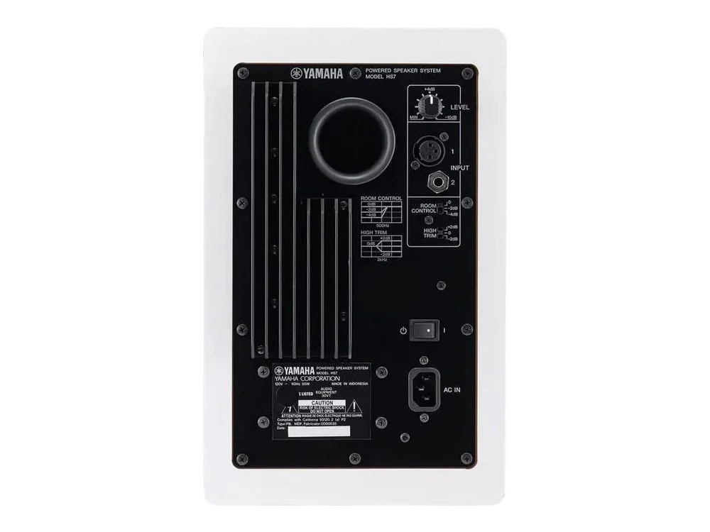 Yamaha HS7 Powered Studio Monitor (Single, White) view 3