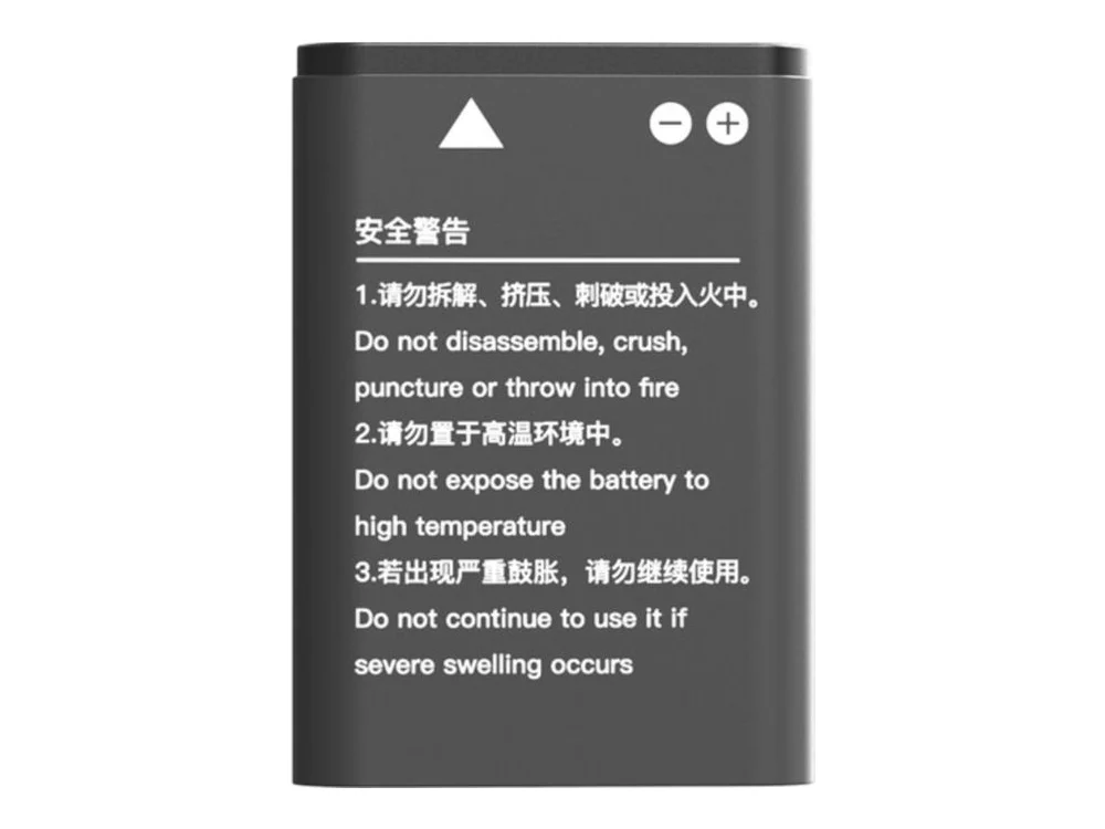 Hollyland Li-Ion Battery Pack for Solidcom M1 Beltpack view 2